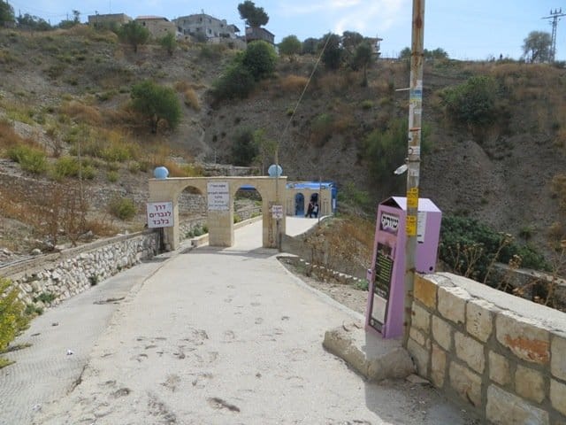 Five Inspiring Things To Do In the City Of Kabbalah: Safed, Israel ARI Mikve2 Five Inspiring Things To Do In the City Of Kabbalah: Safed, Israel